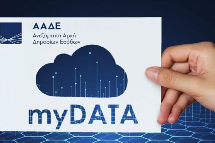 mydata