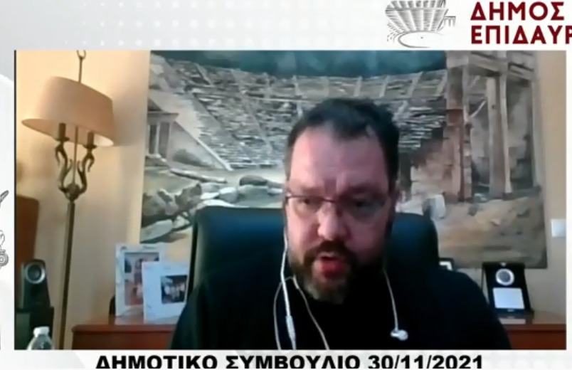 dimotiko simvoulio 30-11-2021