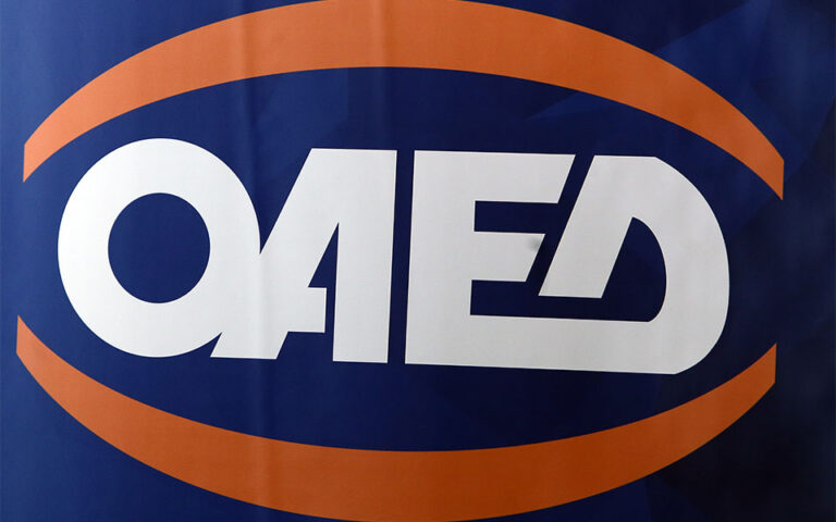 oaed