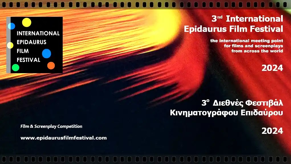 30 festival kiminmatografou epidavrou 2024