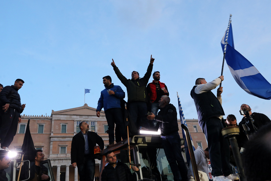 ΑΘΗΝΑ ΣΥΛΛΑΛΗΤΗΡΙΟ ΑΓΡΟΤΩΝ