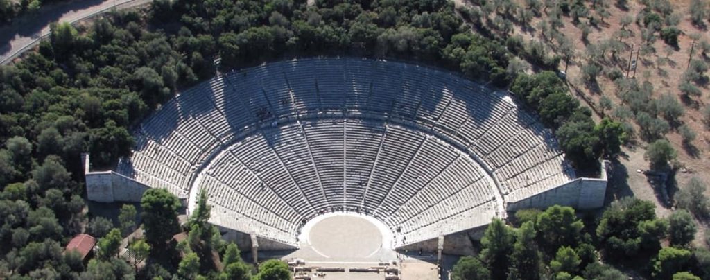 theatrou epidavrou