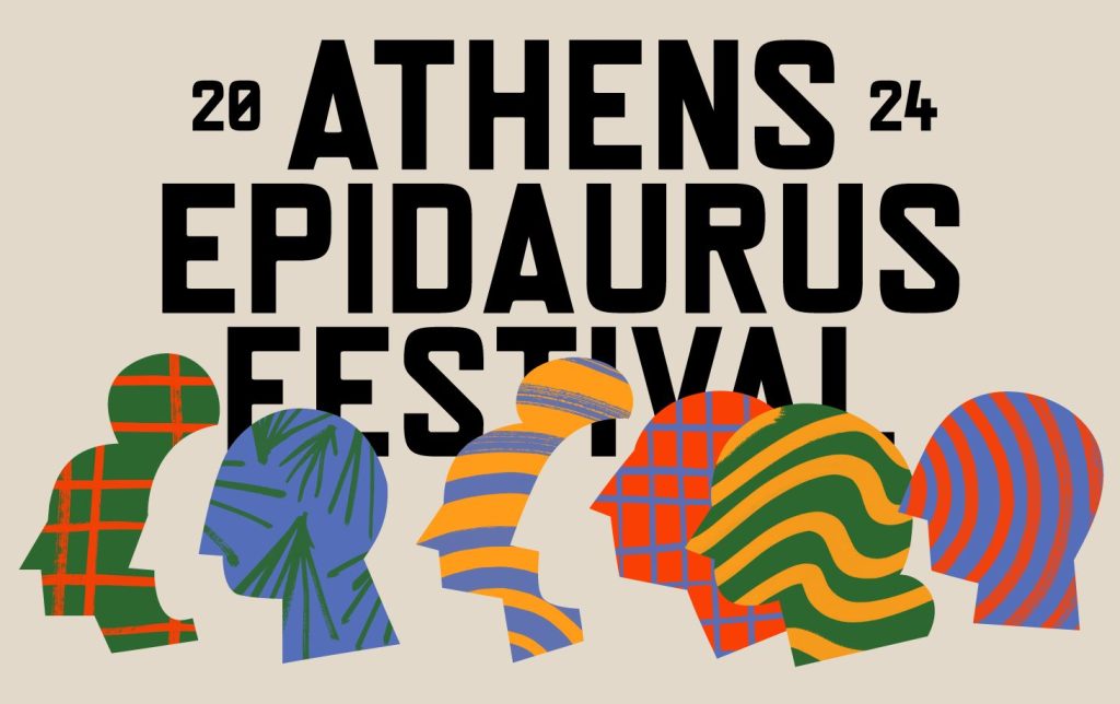 epidavros festival 2024